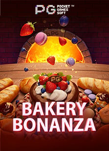 แอ พ สล็อต ยืนยัน เบอร์ โทร รับ เครดิต ฟรี และเคล็ดลับการเล่น