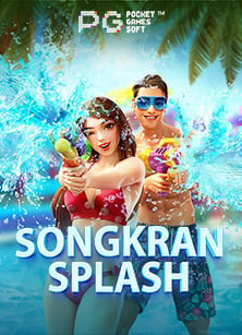 แอ พ สล็อต ยืนยัน ตัว ต้น รับ เครดิต ฟรี เล่นง่าย ได้เงินไว